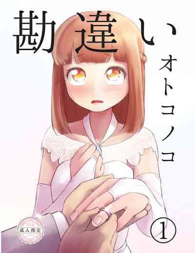 第2页图