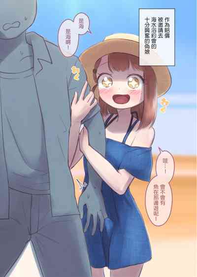 第30页图
