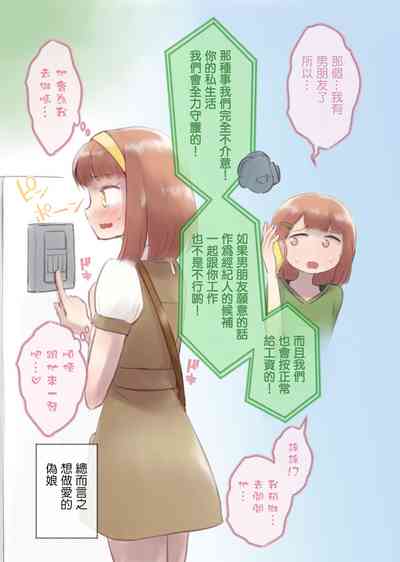 第38页图