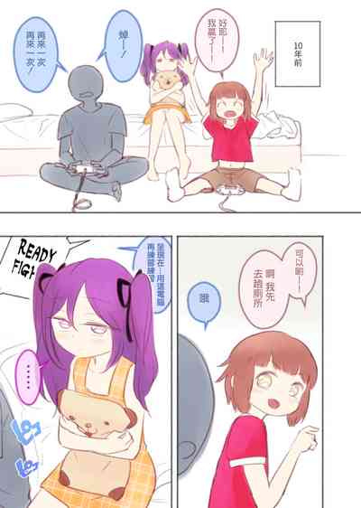 第42页图