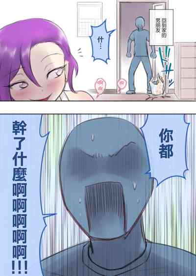 第54页图