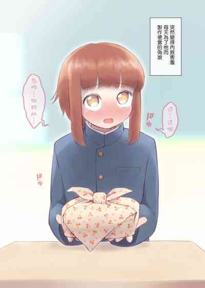 第6页图
