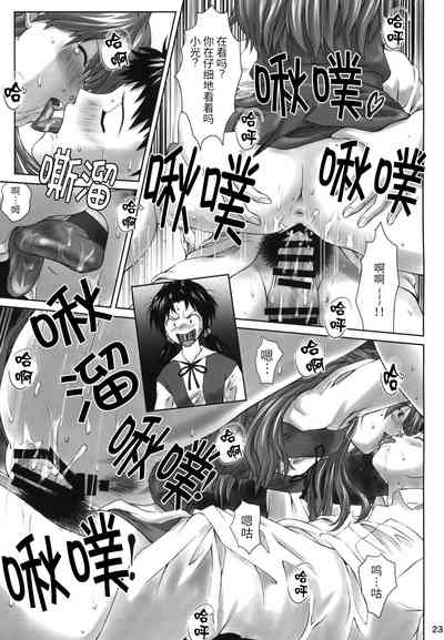 第22頁圖