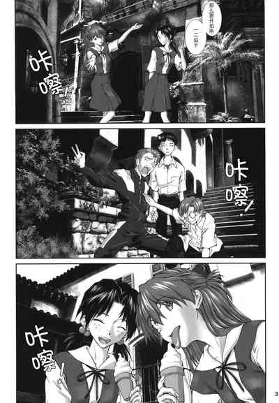 第2頁圖
