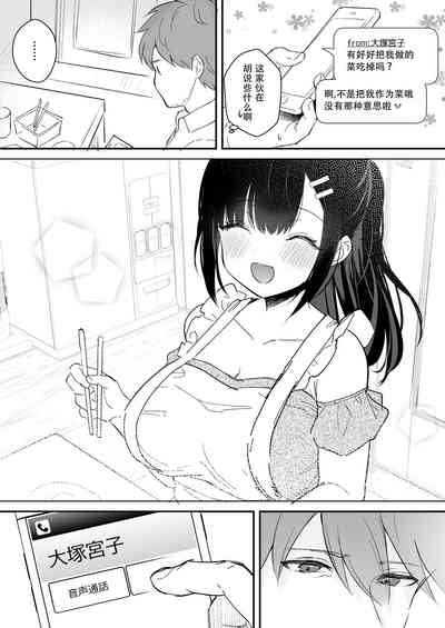 第14页图