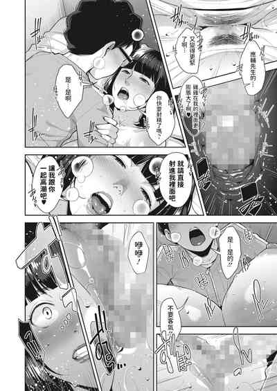 第22页图