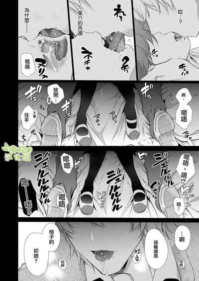 第14頁圖