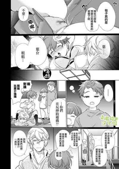 第42頁圖