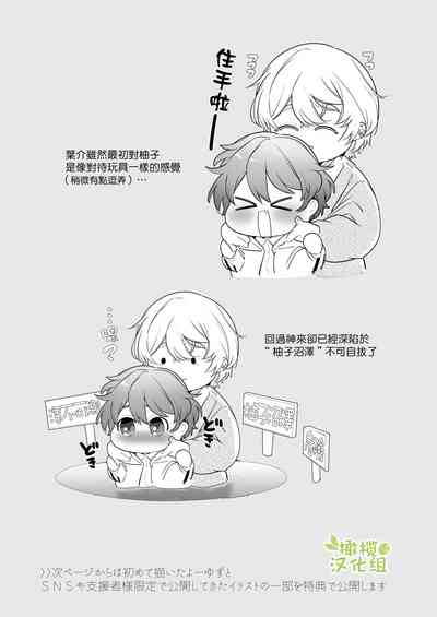 第70頁圖