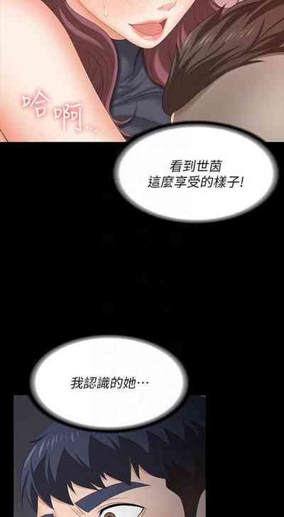 第102页图
