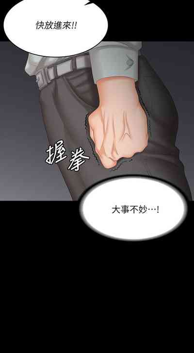 第110页图