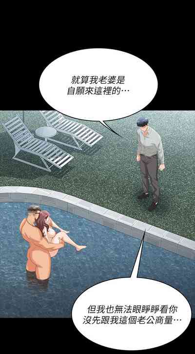 第114页图