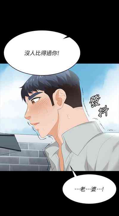 第122页图