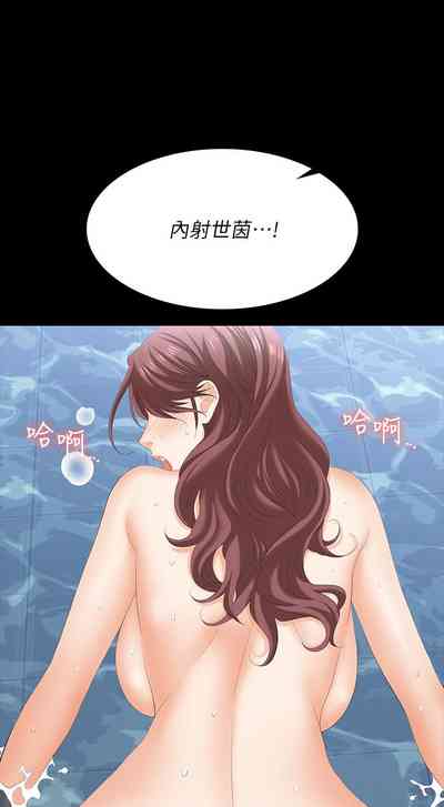 第162页图