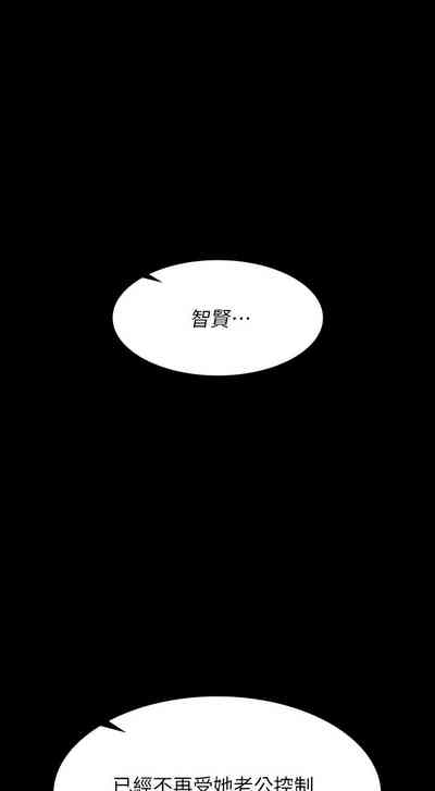 第206页图