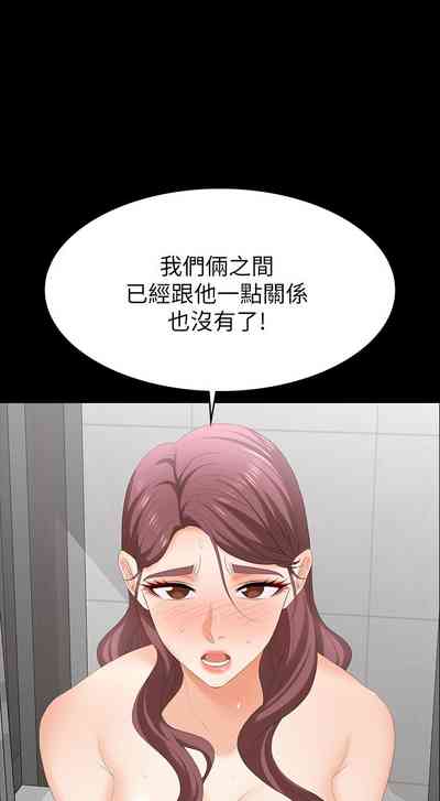 第214页图