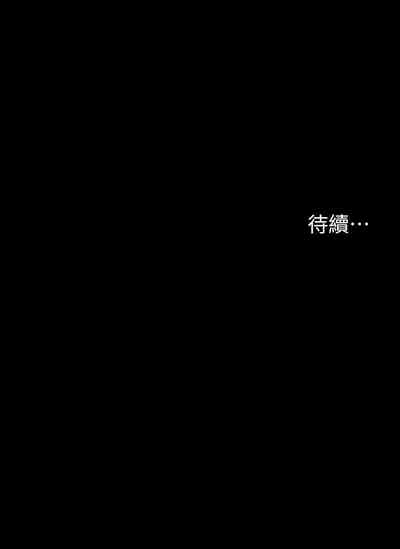 第254页图