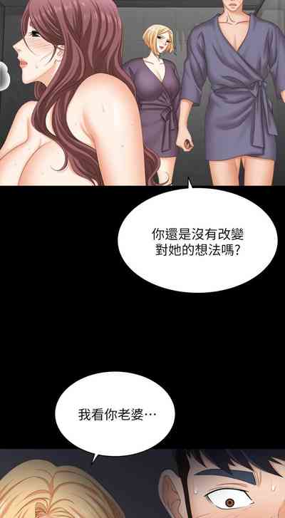 第262页图
