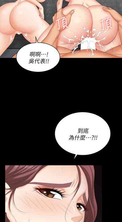 第266页图