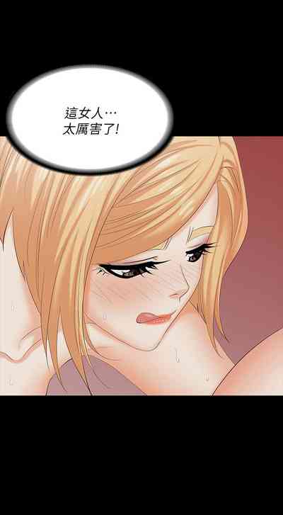 第26页图