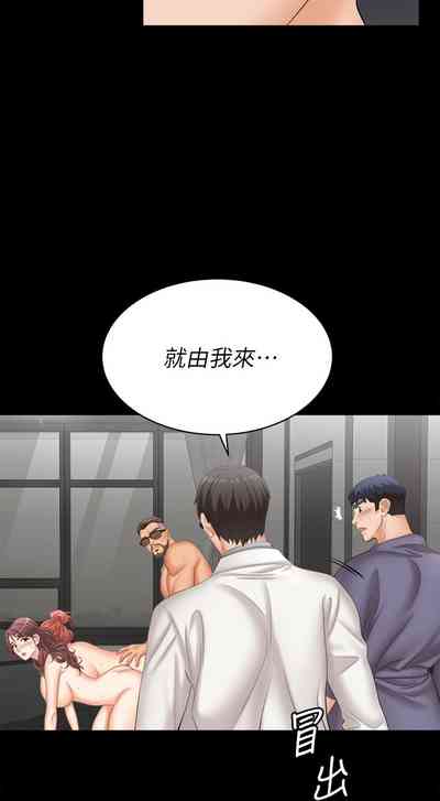 第270页图