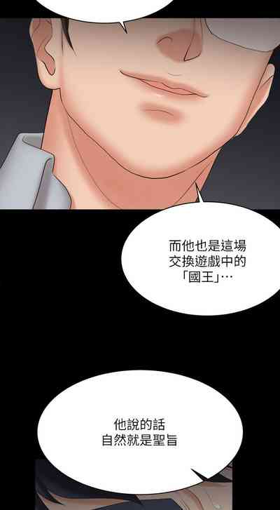 第274页图