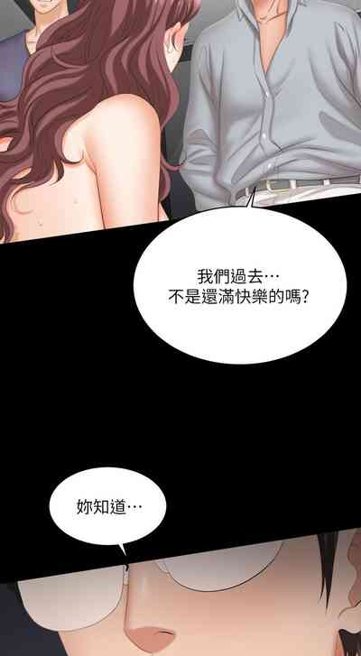第278页图