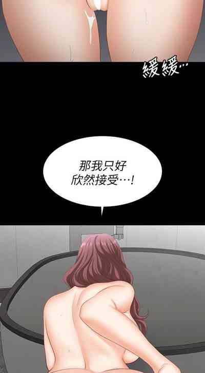 第286页图
