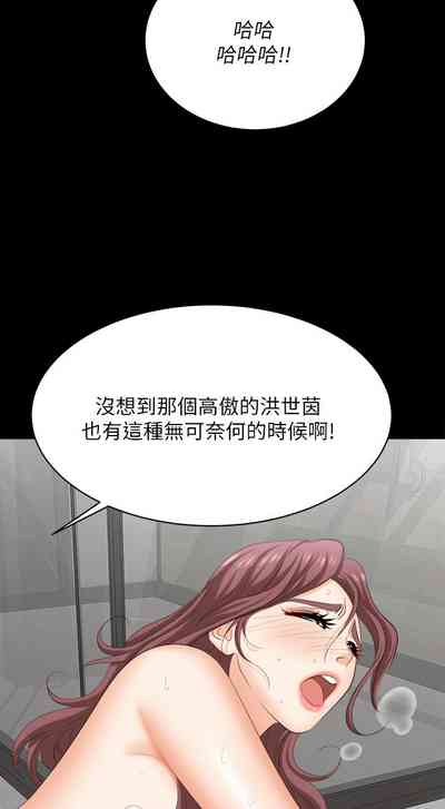 第290页图