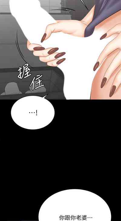 第294页图