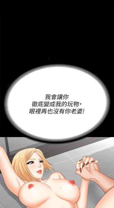 第302页图