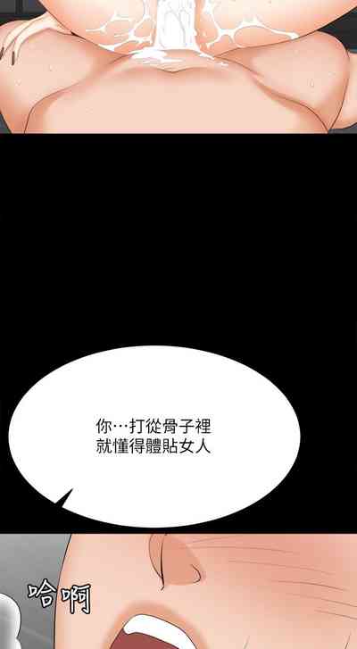 第326页图