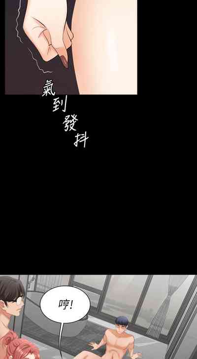 第334页图