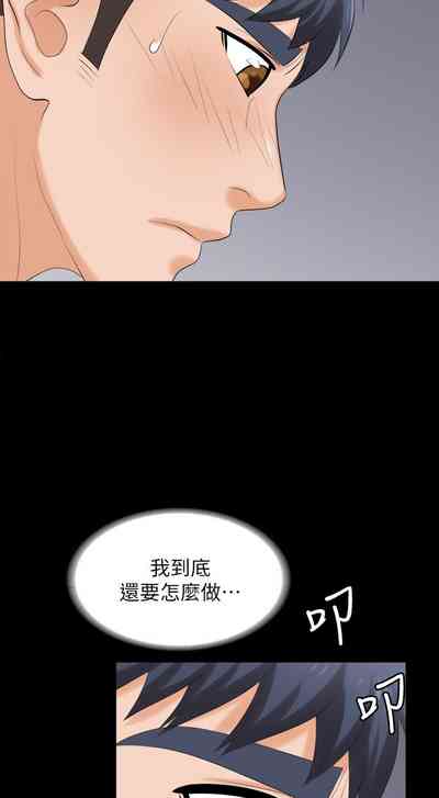 第342页图