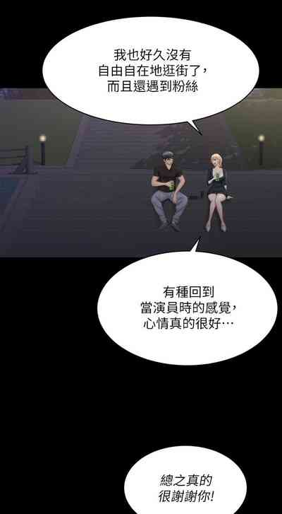 第382页图