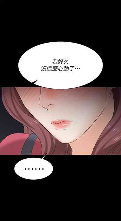 第414页图