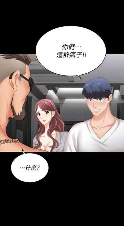 第442页图