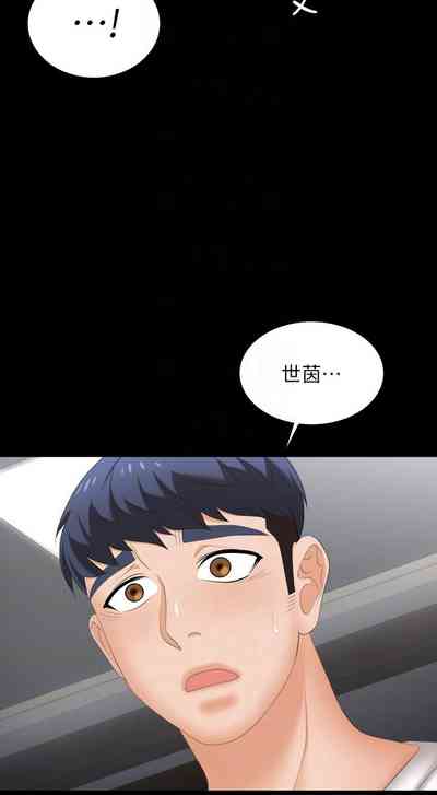 第454页图