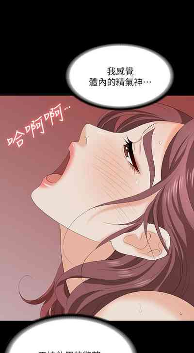 第46页图