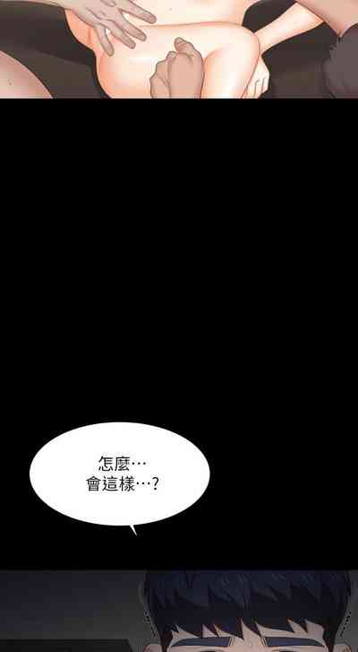 第470页图
