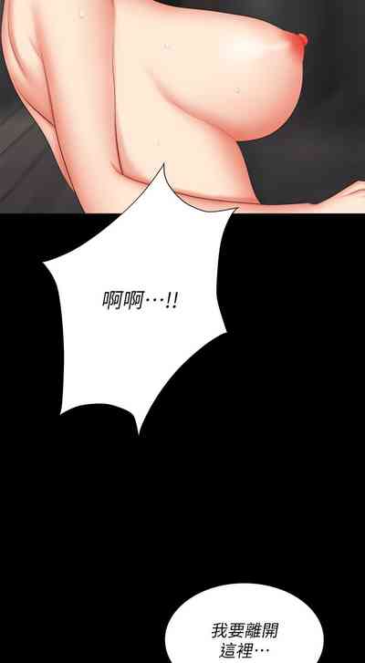 第474页图
