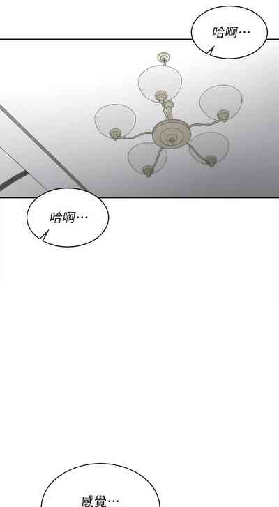 第502页图