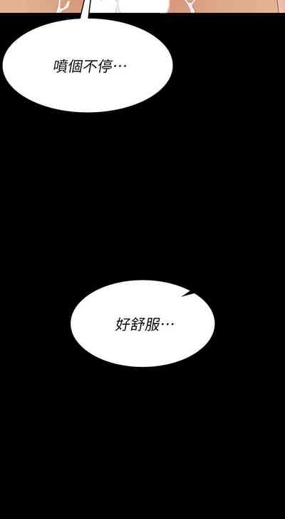 第50页图
