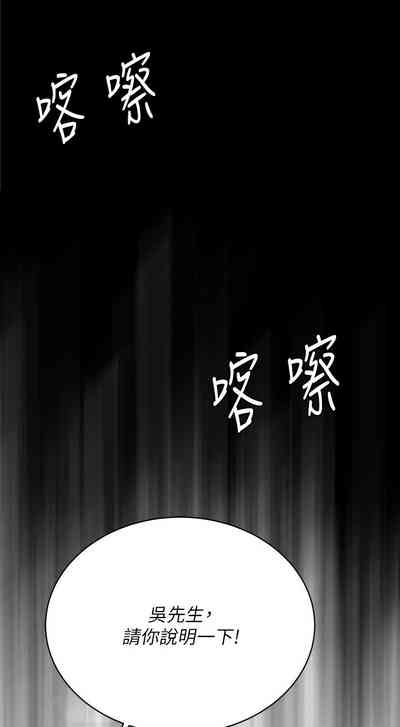 第518页图