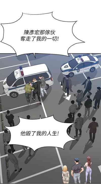 第526页图