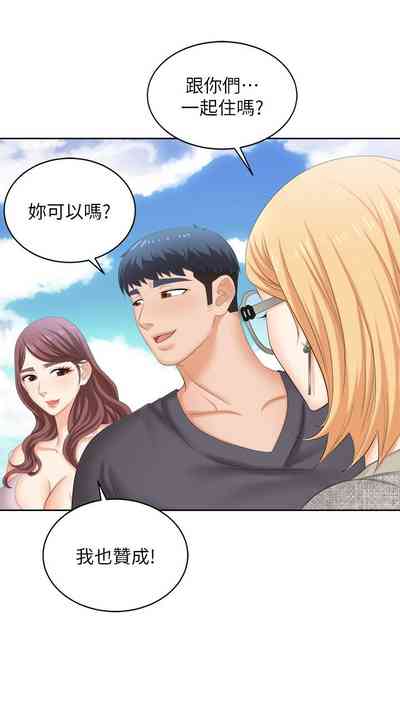 第530页图