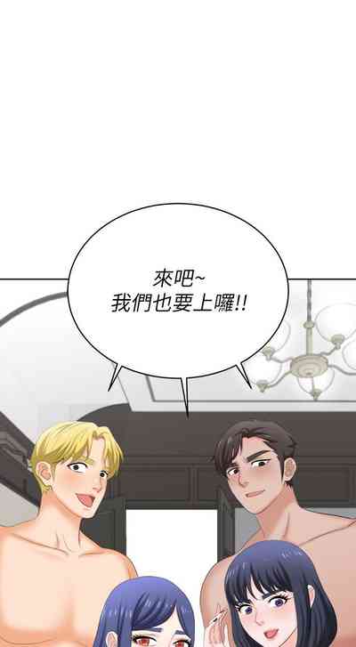 第542页图