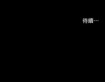 第86页图