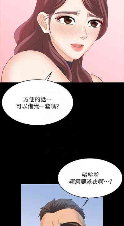 第94页图