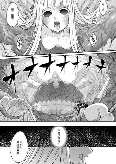 第26頁圖